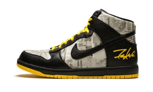 Dunk Hi Supreme TZ LAF Flom