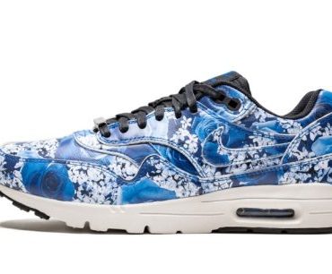 W Air Max 1 Ultra LOTC QS