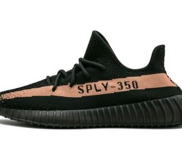 Yeezy Boost 350 V2 Copper