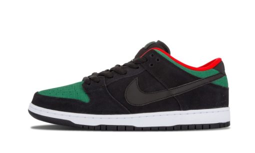 Dunk Low Pro SB Reptile