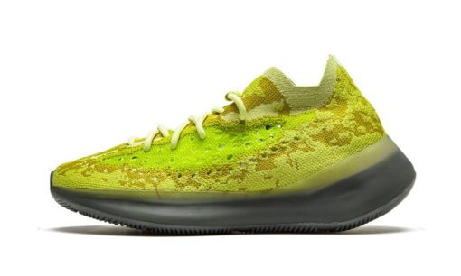 Yeezy Boost 380 Hylte