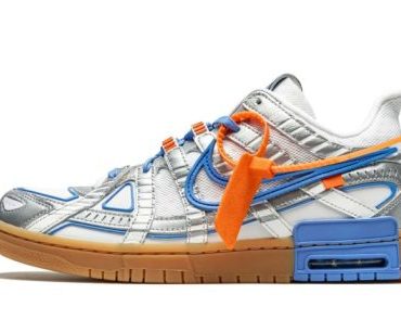Air Rubber Dunk Off-White – University Blue