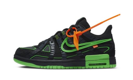 Air Rubber Dunk Off-White – Green Strike