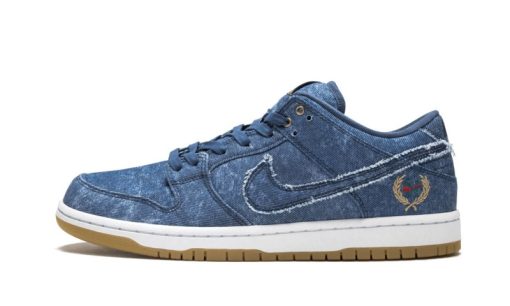 SB Dunk Low TRD QS Biggie