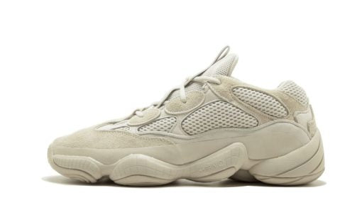 Yeezy Boost 500 Blush / Desert Rat