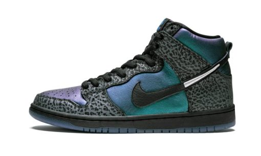 SB Dunk High Pro QS Black Sheep – Black Hornet