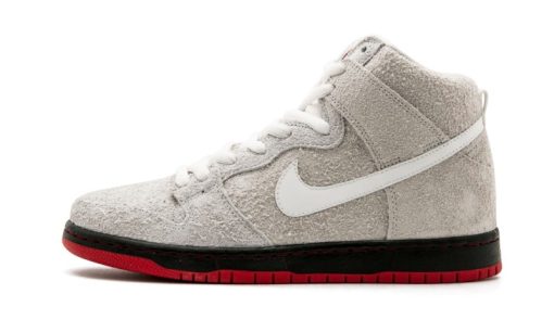 SB DUNK HIGH TRD QS BLACK SHEEP