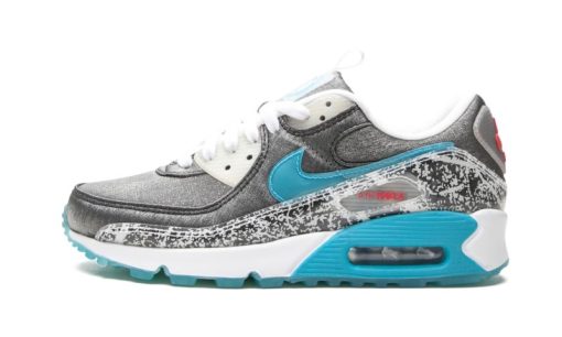 WMNS Air Max 90 Rice Ball