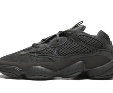 Yeezy Boost 500 Utility Black