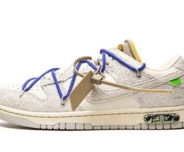 Dunk Low Off-White – Lot 32