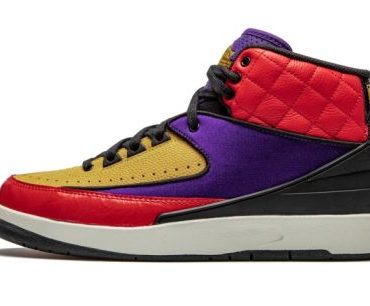 Air Jordan 2 Retro WMNS Multicolor