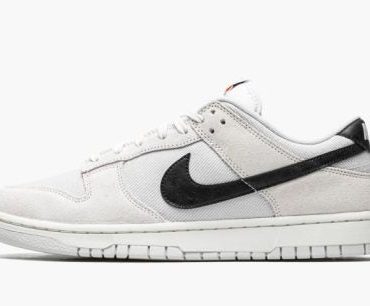 Dunk Low Retro SE Certified Fresh