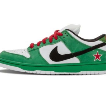 SB Dunk Low Pro Heineken
