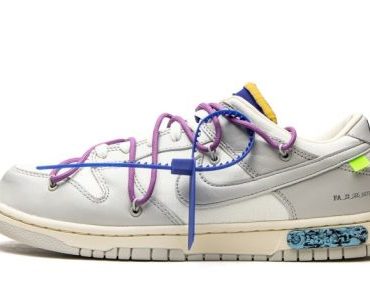 Dunk Low Off-White – Lot 48