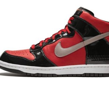 Dunk High Premium DJAM