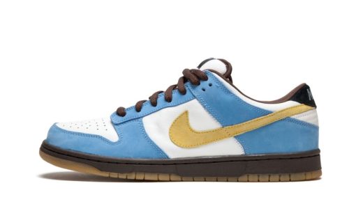 Dunk Low Pro Se Homer