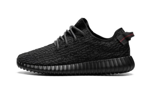 Yeezy Boost 350 Pirate Black – 2016 Release