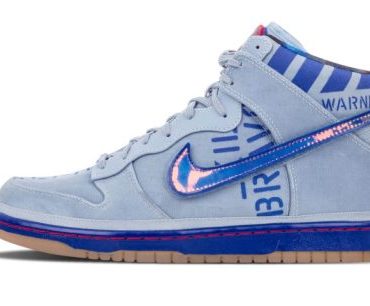 Dunk Hi Premium QS Galaxy