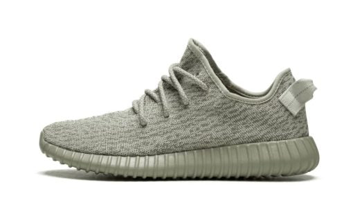 Yeezy Boost 350 Moonrock