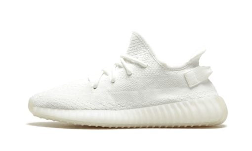 Yeezy Boost 350 V2 Triple White