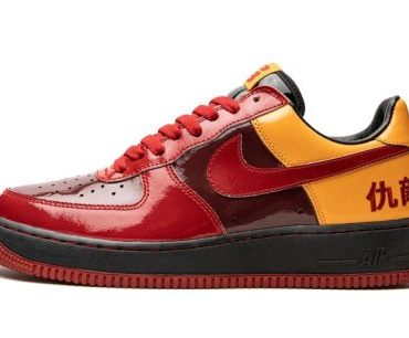 Air Force 1 Low Chamber of Fear – Hater