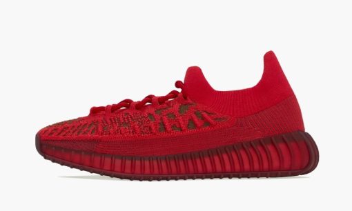 Yeezy Boost 350 V2 CMPCT Slate Red