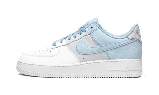 Air Force 1 '07 LV8 Psychic Blue