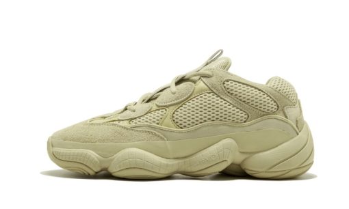Yeezy Boost 500 Super Moon Yellow