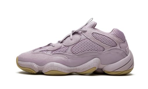Yeezy Boost 500 Soft Vision