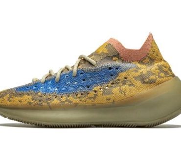 Yeezy Boost 380 Blue Oat