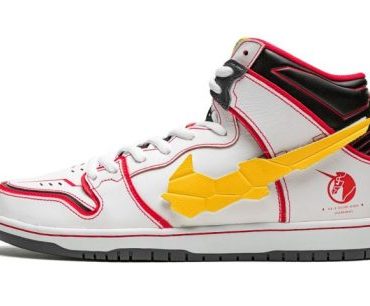 SB Dunk High Pro QS Gundam – RX-0