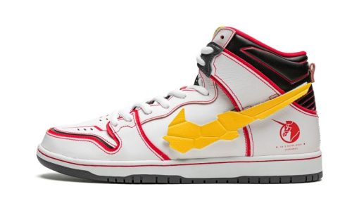 SB Dunk High Pro QS Gundam – RX-0