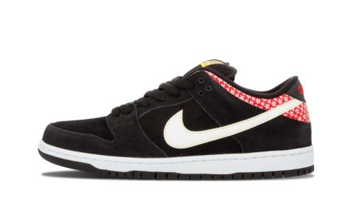 SB Dunk Low Premium Firecracker