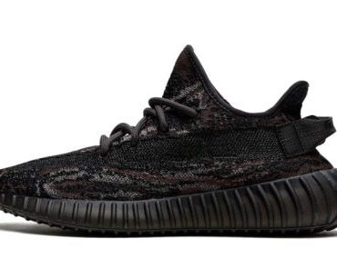 Yeezy Boost 350 V2 MX Rock