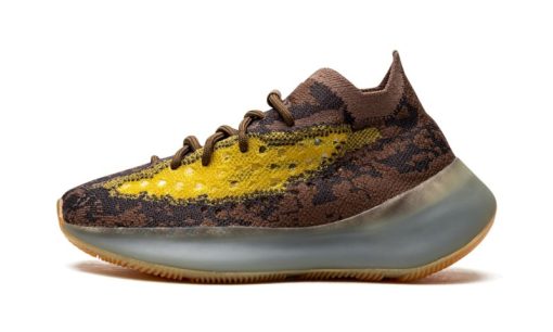 Yeezy Boost 380 Lmnte