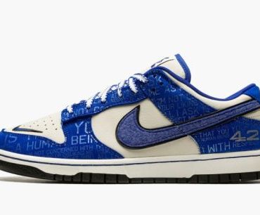 Nike Dunk Low Jackie Robinson