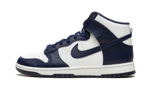 Dunk High Championship Navy