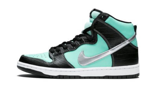 SB Dunk High PRM Diamond Supply Co. – Tiffany